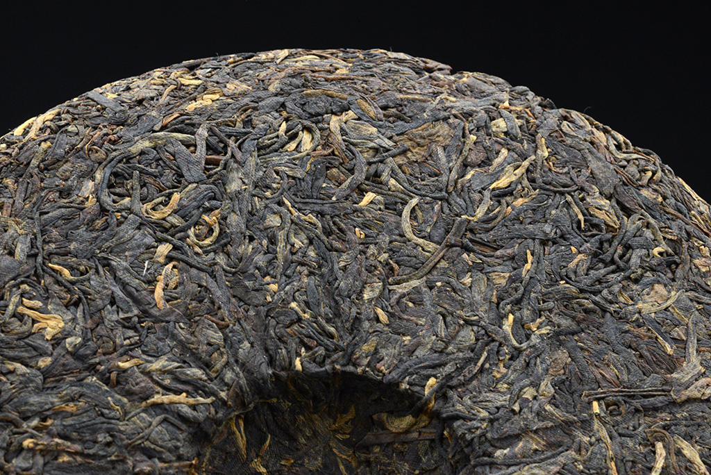 2004 Yang Pin Hao Yi Wu puerh tea